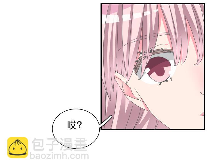第123话 额外的奖励！82