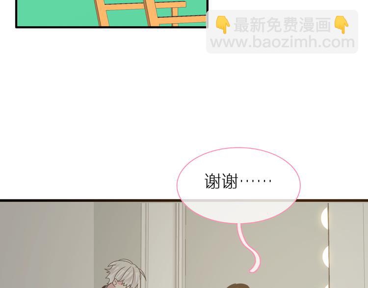 第126话 堵在心里！10