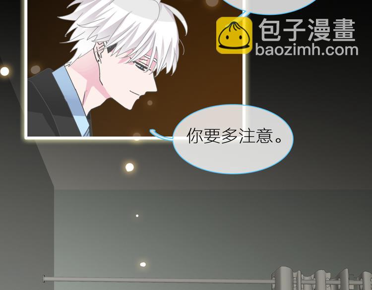 第126话 堵在心里！19