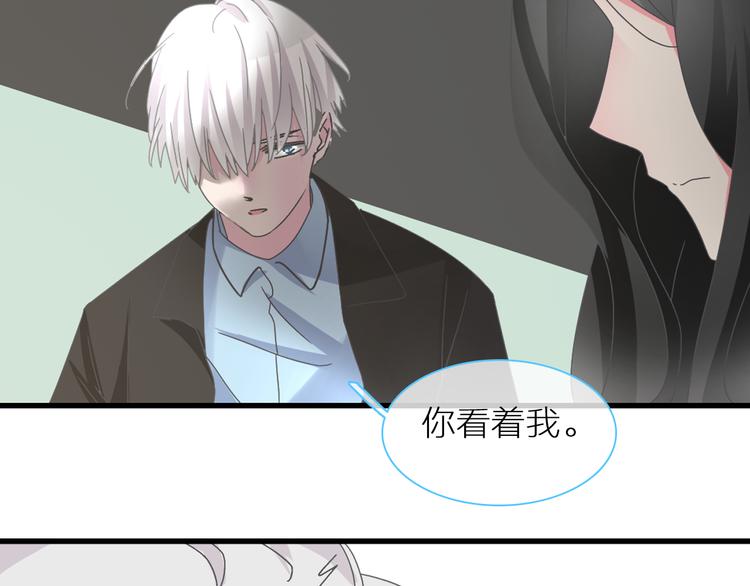 第126话 堵在心里！41