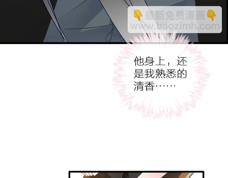第126话 堵在心里！56