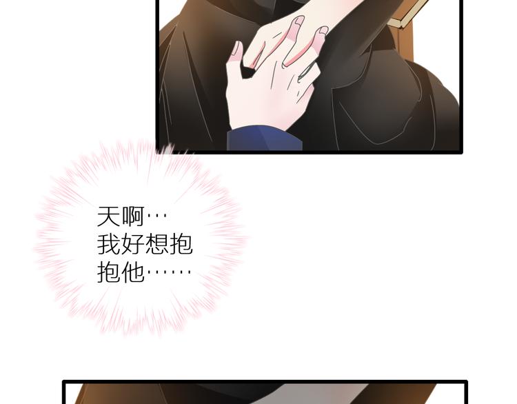 第126话 堵在心里！57