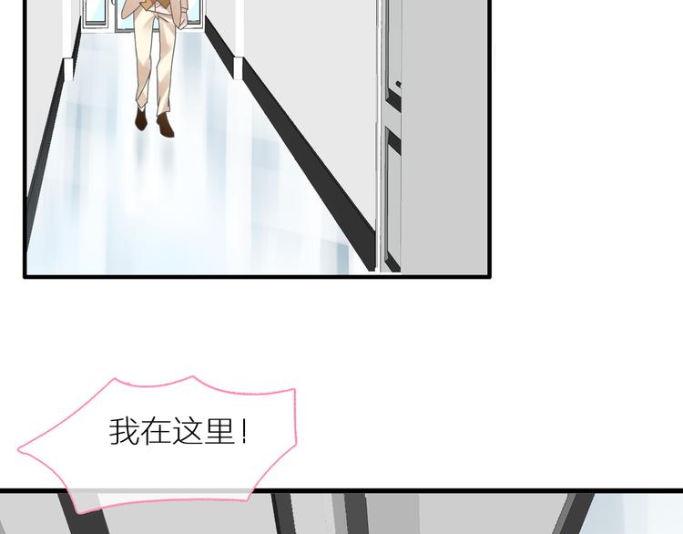 第126话 堵在心里！71