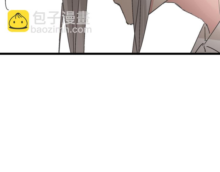第126话 堵在心里！81