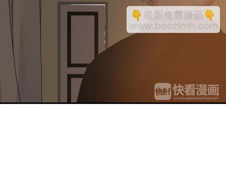 第126话 堵在心里！87