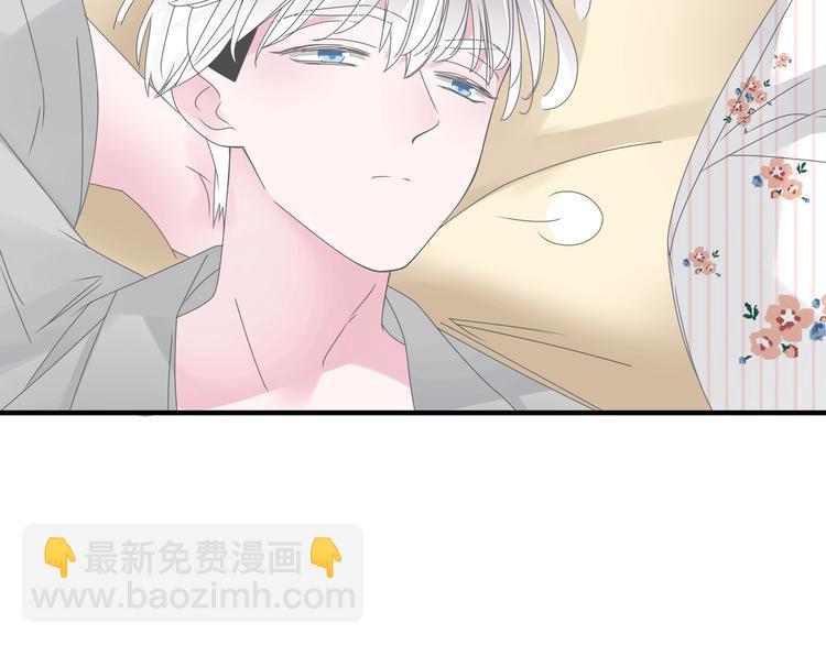 第171话 迟来的礼物110