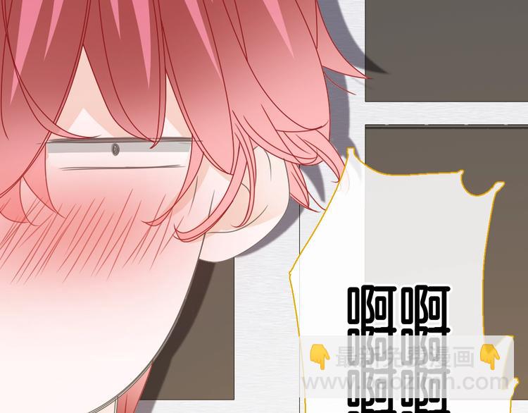 第171话 迟来的礼物17