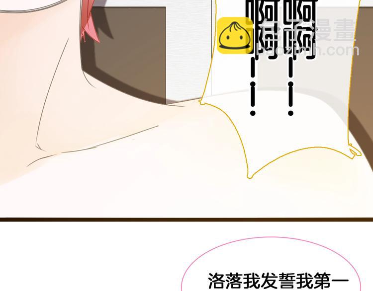 第171话 迟来的礼物18