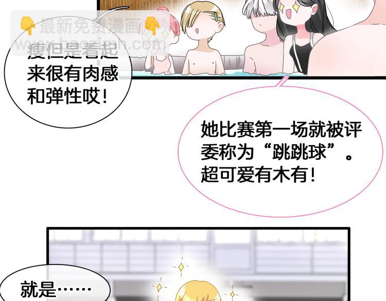 第171话 迟来的礼物25