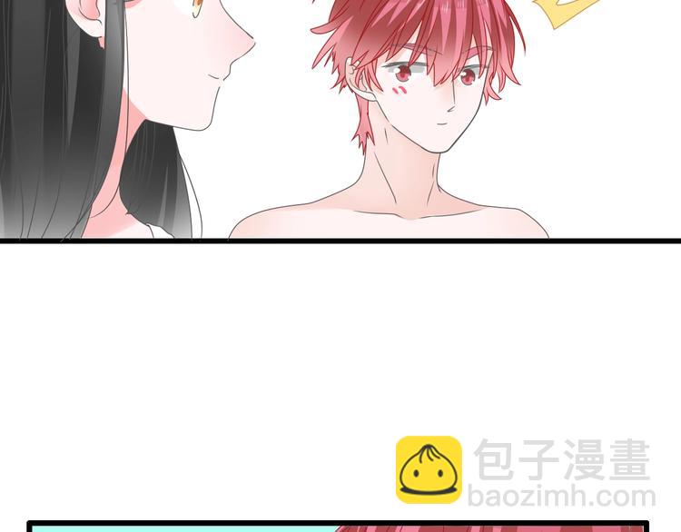 第171话 迟来的礼物27