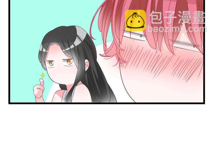 第171话 迟来的礼物28