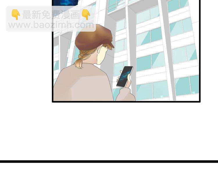 第171话 迟来的礼物34
