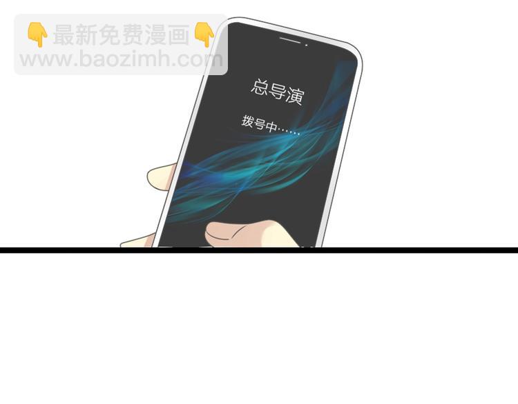 第171话 迟来的礼物35