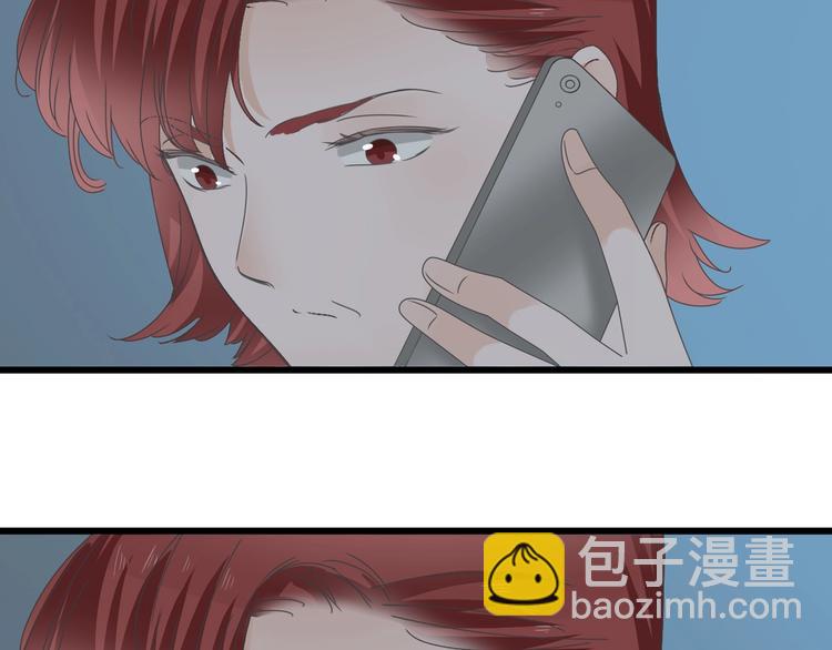 第171话 迟来的礼物38