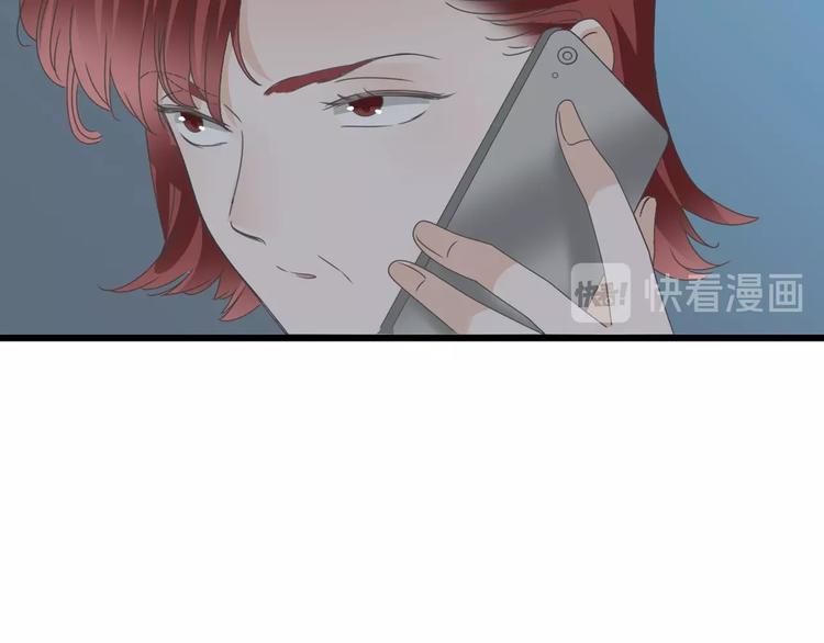 第171话 迟来的礼物39