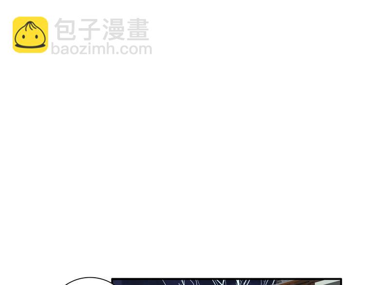 第171话 迟来的礼物57
