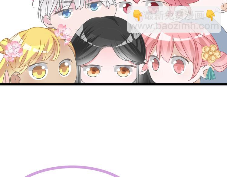 第171话 迟来的礼物86