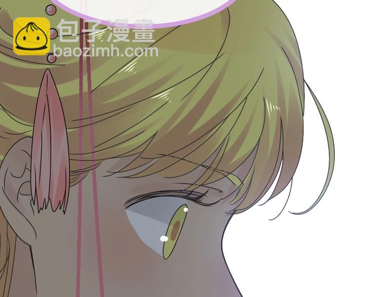 第171话 迟来的礼物91