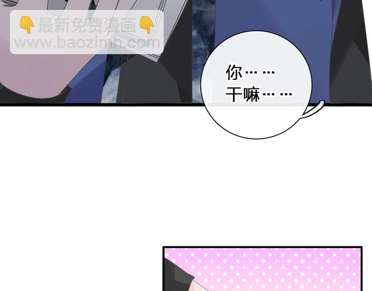 第175话 争执2