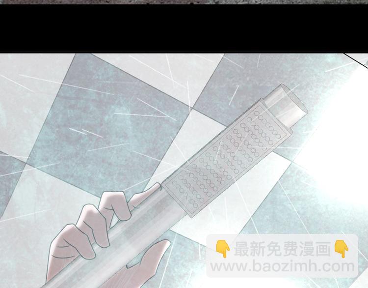 第190话 暴力人格10