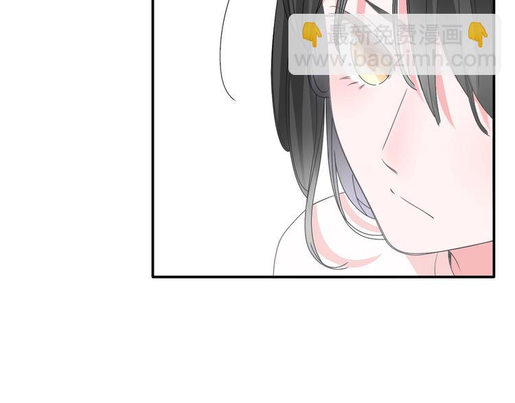 第190话 暴力人格109