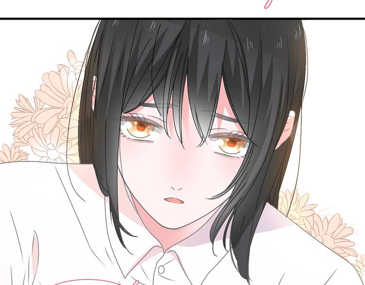 第190话 暴力人格113