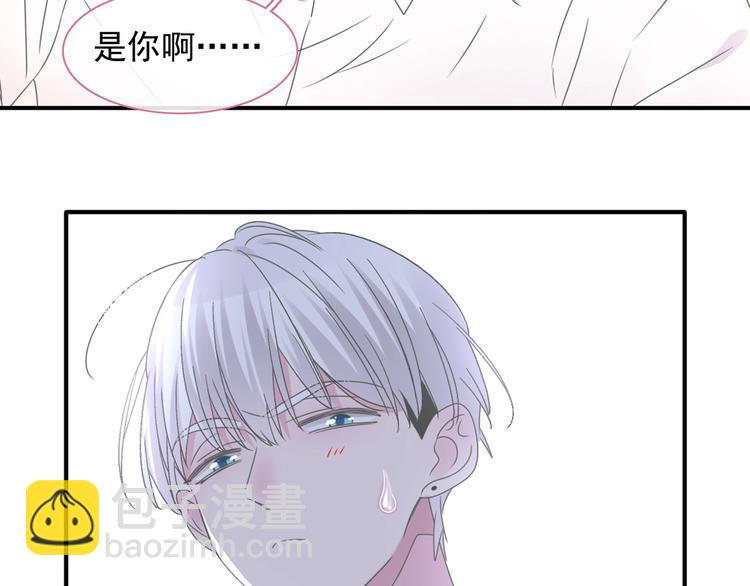 第190话 暴力人格114