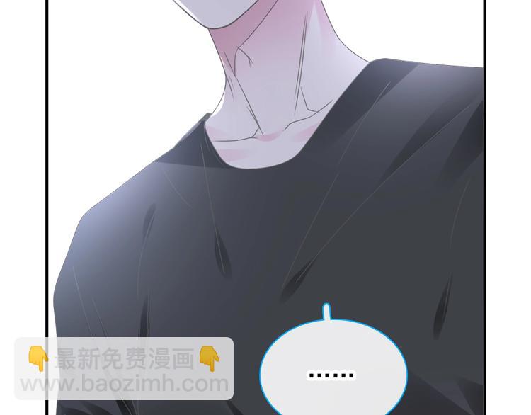 第190话 暴力人格115