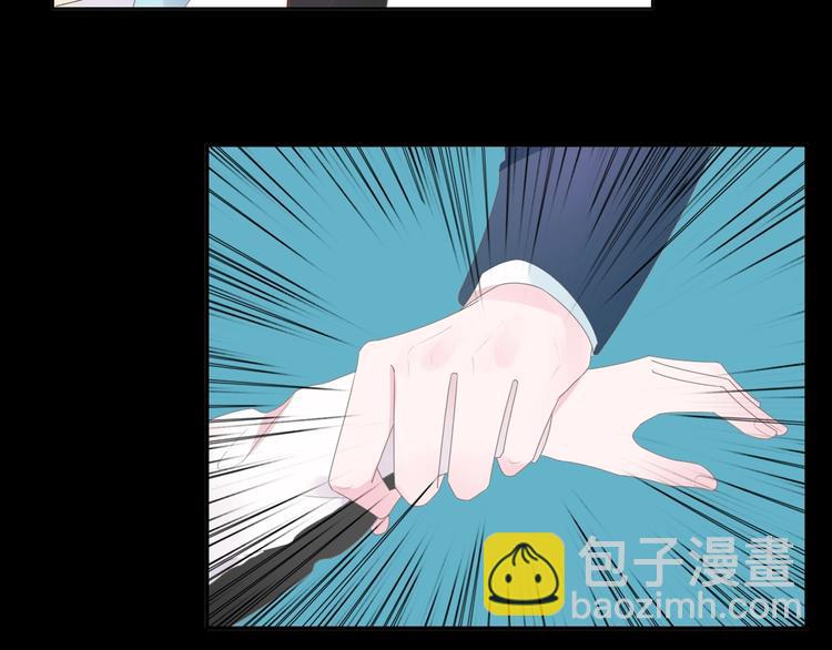 第190话 暴力人格130