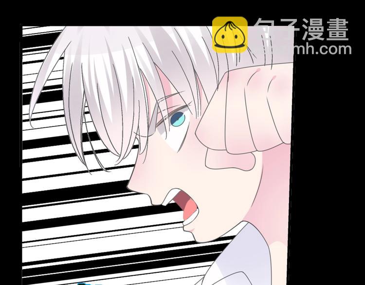 第190话 暴力人格131