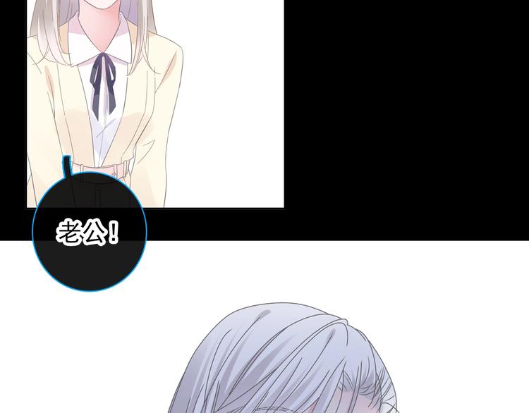 第190话 暴力人格134