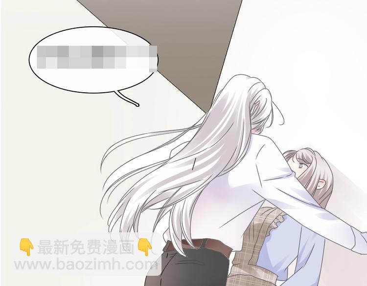 第190话 暴力人格139
