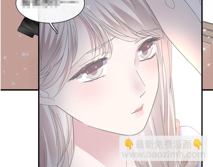 第190话 暴力人格141