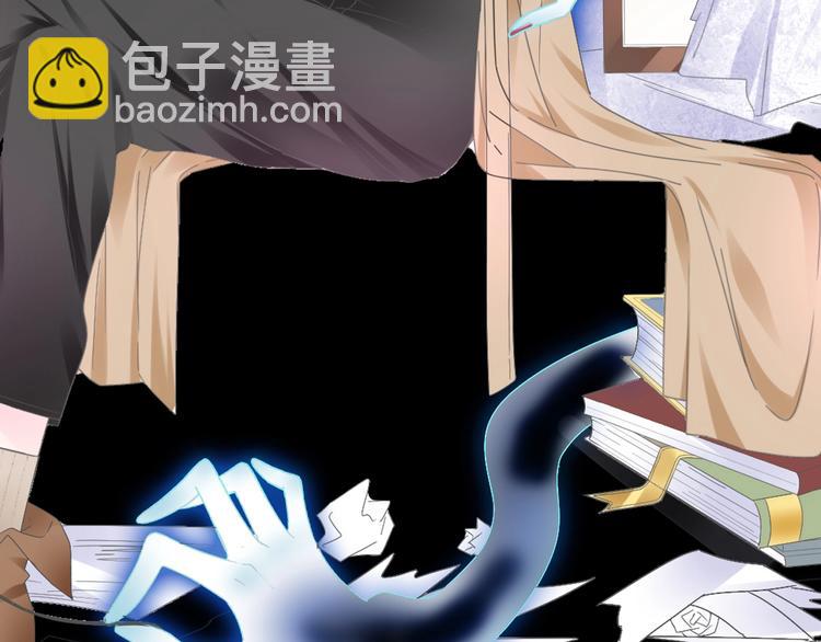 第190话 暴力人格147