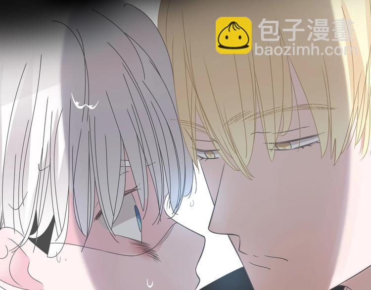 第190话 暴力人格16