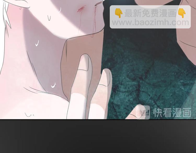 第190话 暴力人格17