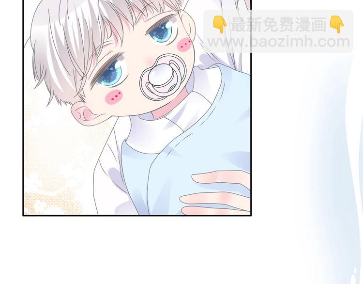 第190话 暴力人格30