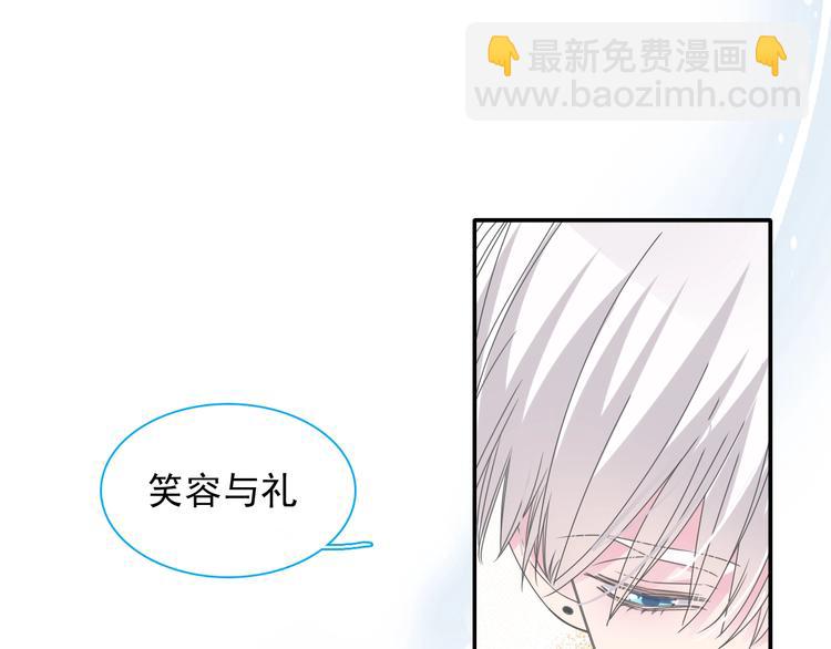 第190话 暴力人格31