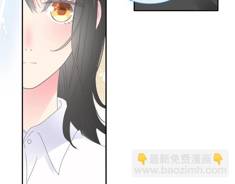 第190话 暴力人格33