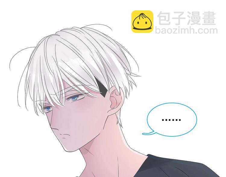 第190话 暴力人格40