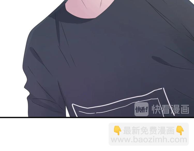第190话 暴力人格41