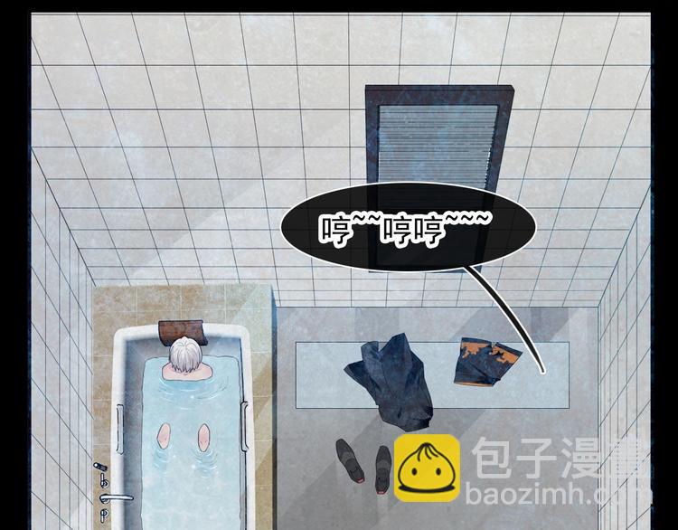 第190话 暴力人格51
