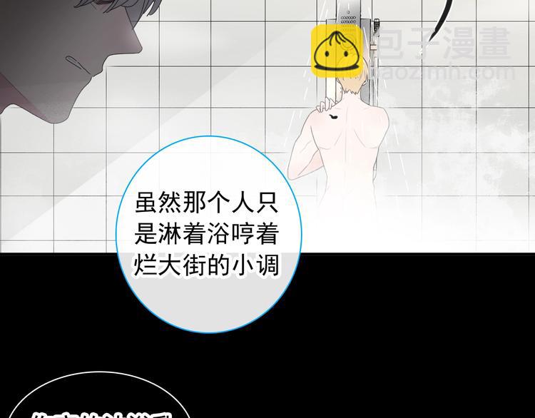 第190话 暴力人格56