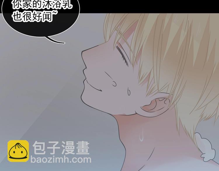第190话 暴力人格57