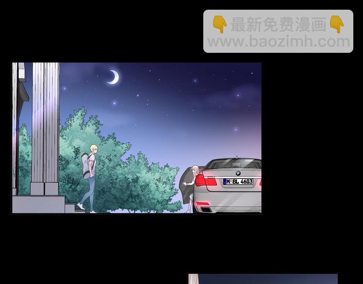 第190话 暴力人格62