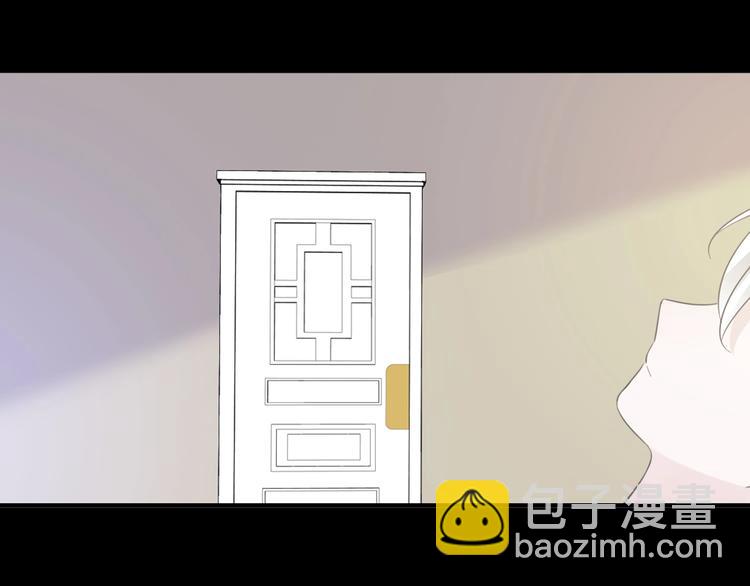 第190话 暴力人格73