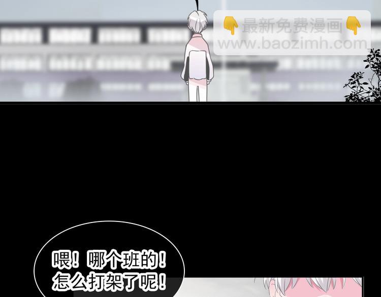 第190话 暴力人格95