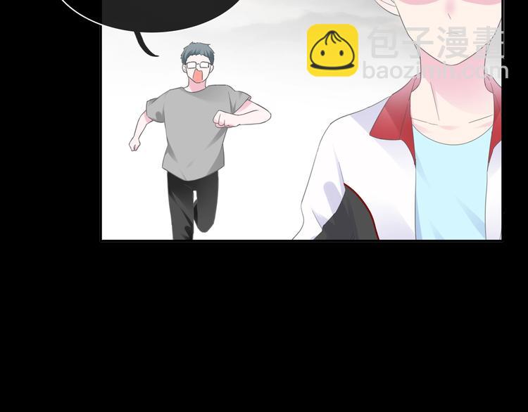 第190话 暴力人格96