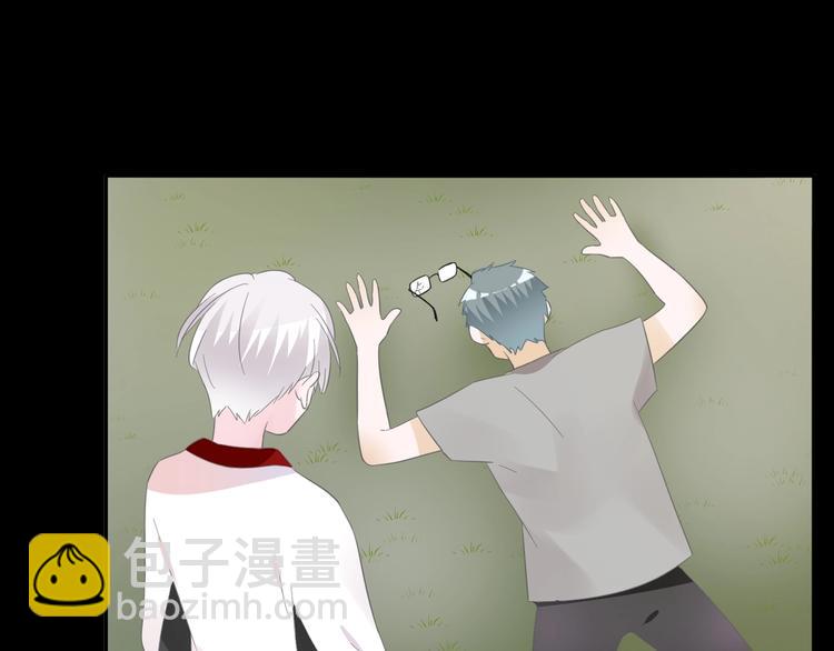 第190话 暴力人格98