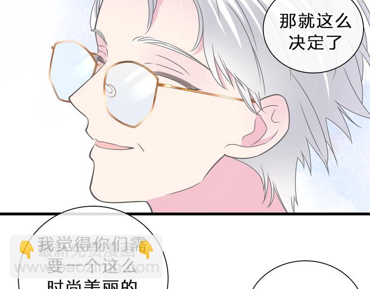 第212话 内定冠军12
